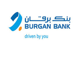 parners Logo Burgan Bank