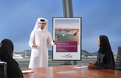 برنامج تطوير الخريجين