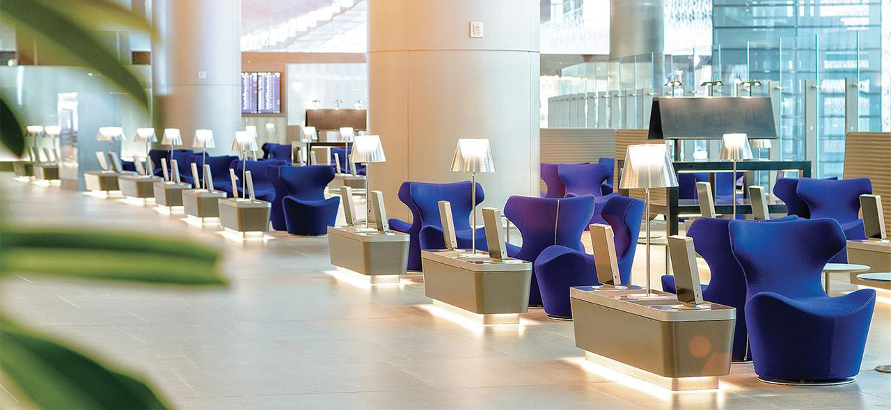 Salonul Business Al Mourjan