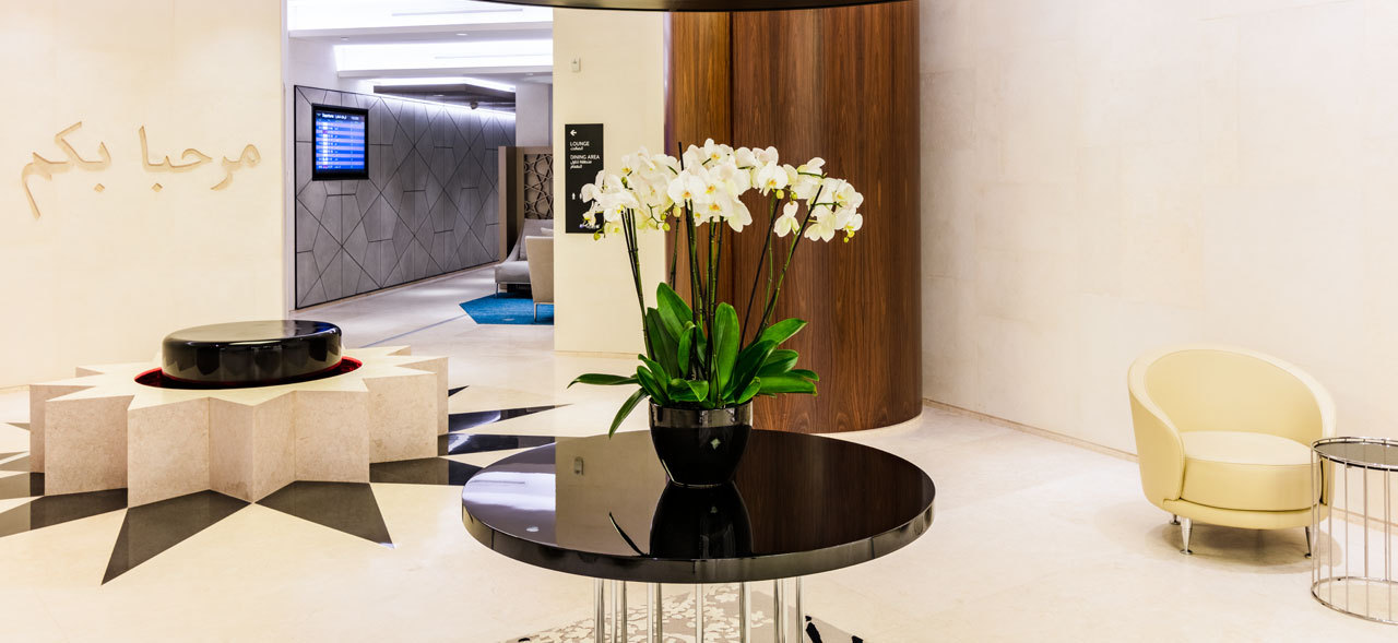 Salonul Premium de la Beirut