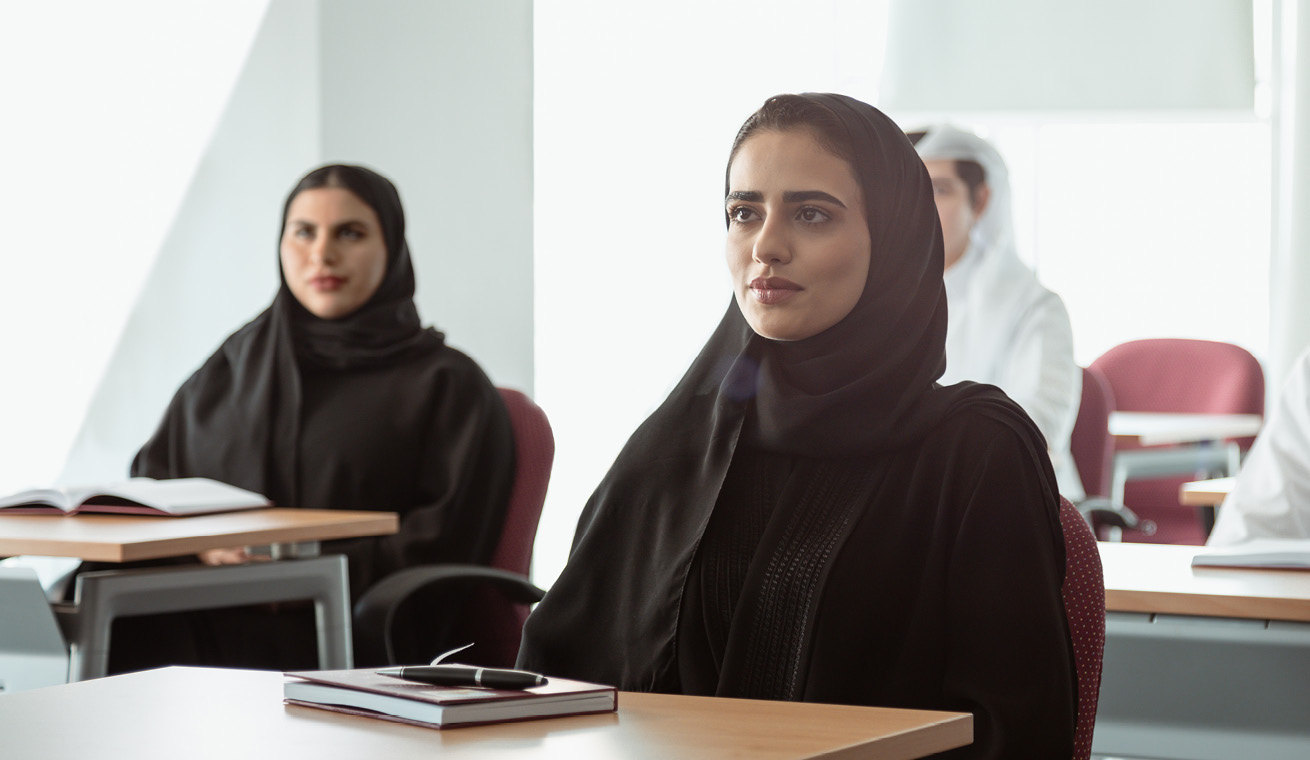 برنامج البعثات الدراسية الجامعية 
