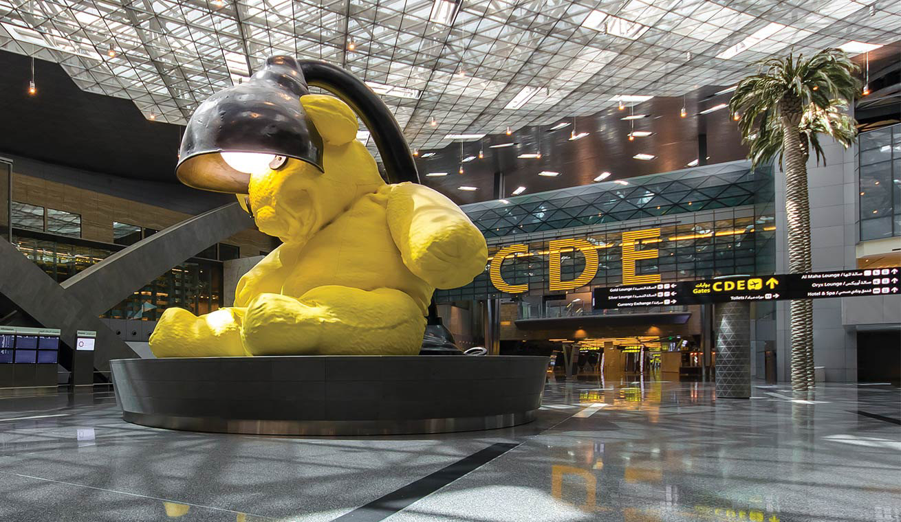 Aeropuerto Internacional de Hamad