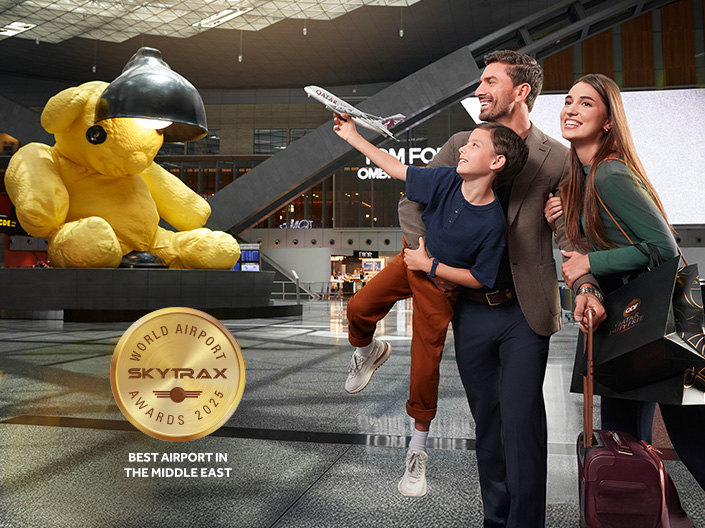 Hamad Uluslararası Havalimanı
