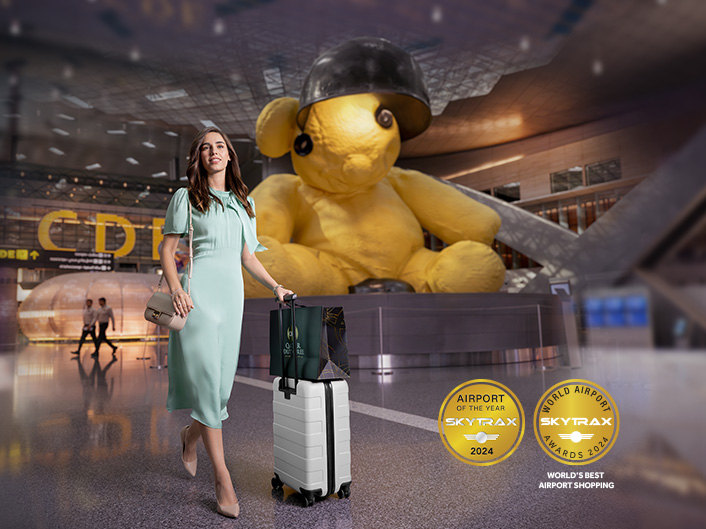 Immerse yourself in the World's Best Airport