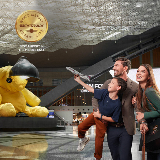 Hamad International Airport