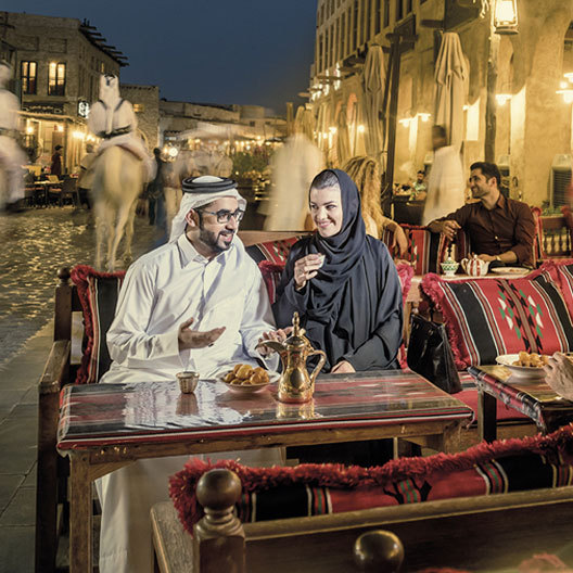 Fun facts about Qatar