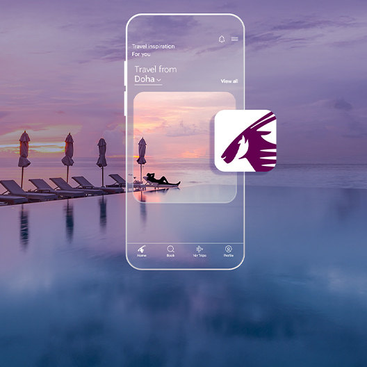 Jusqu'à 12% avec notre application mobile image